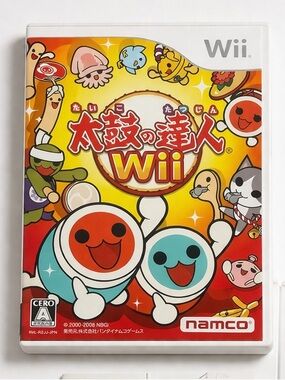 Taiko no Tatsujin Wii (Japanese Import) – Complete in Box – Wii Rhythm Game